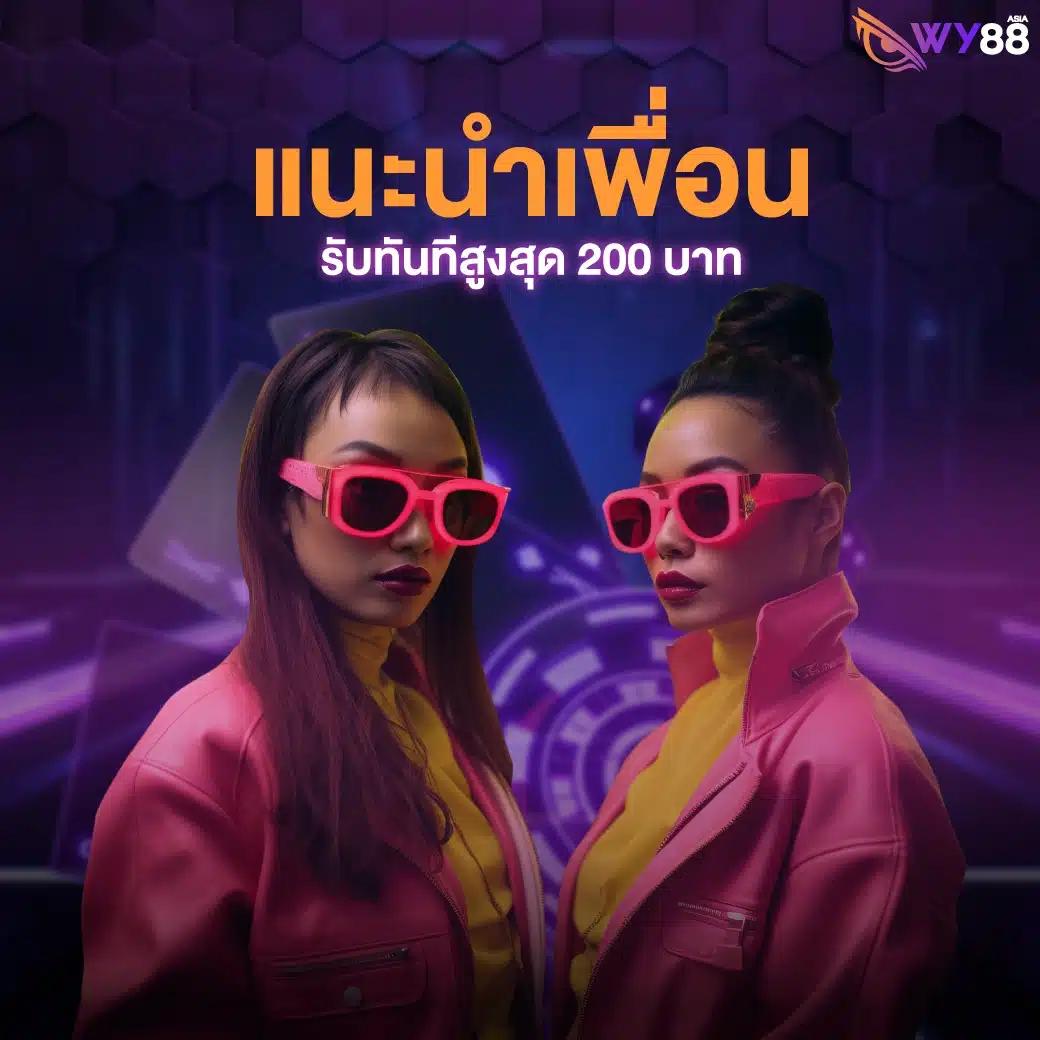 fullslotpg เว็บตรง สล็อต ฝากถอนออโต้ ไม่ผ่านเอเย่นต์ 2026