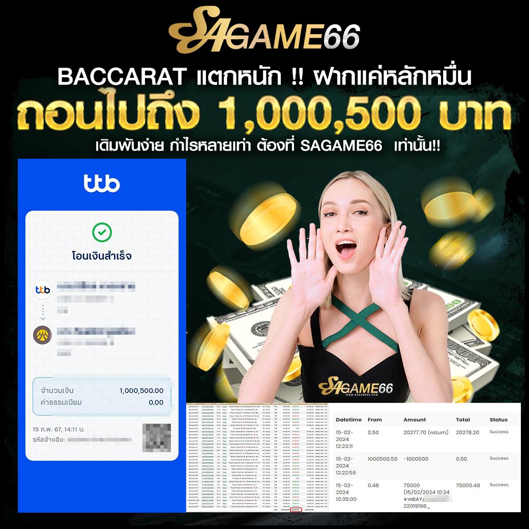 fun888 เว็บตรง สล็อต ฝากถอนออโต้ ไม่ผ่านเอเย่นต์ 2026
