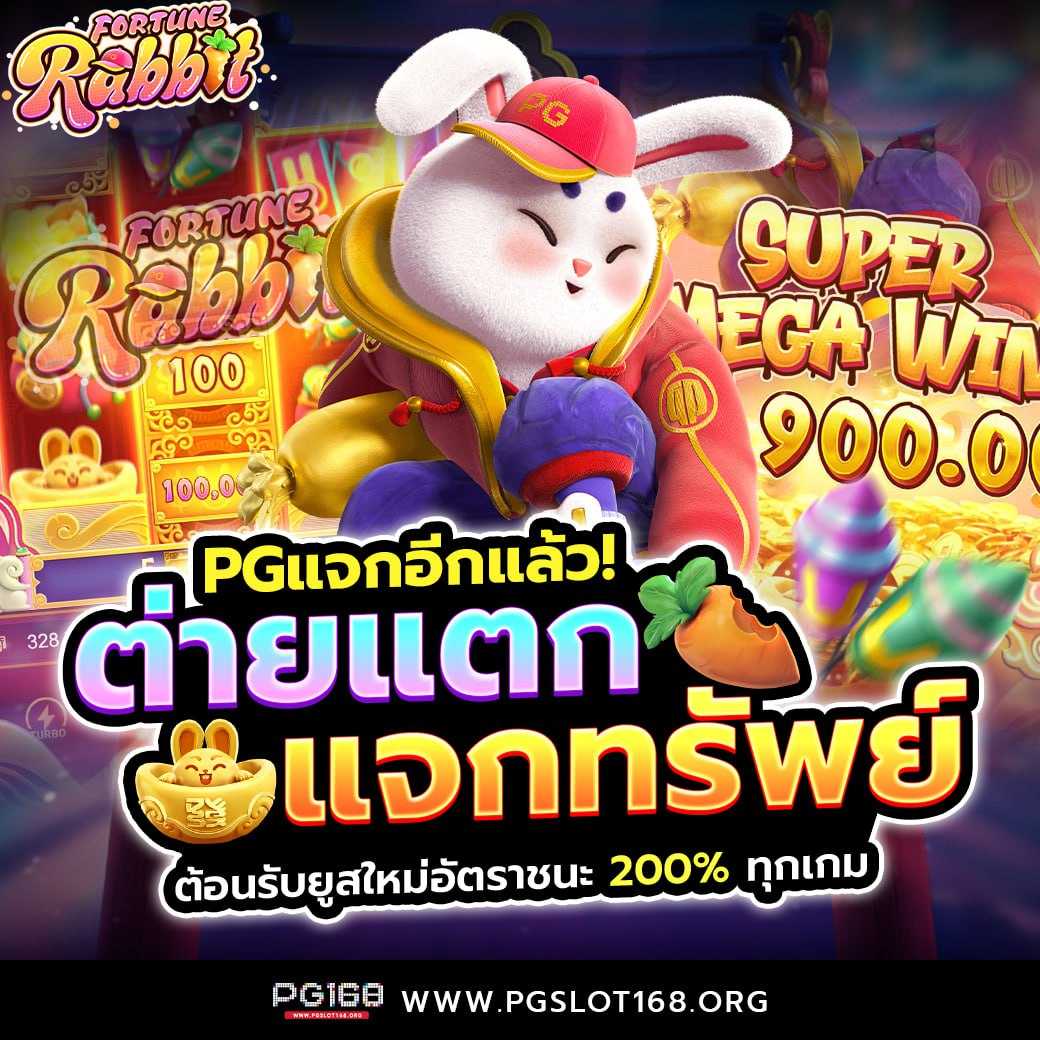 funny888 สล็อตเว็บตรง คาสิโนเว็บตรง สล็อต ฝากถอนออโต้ ไม่ผ่านเอเย่นต์ 2026