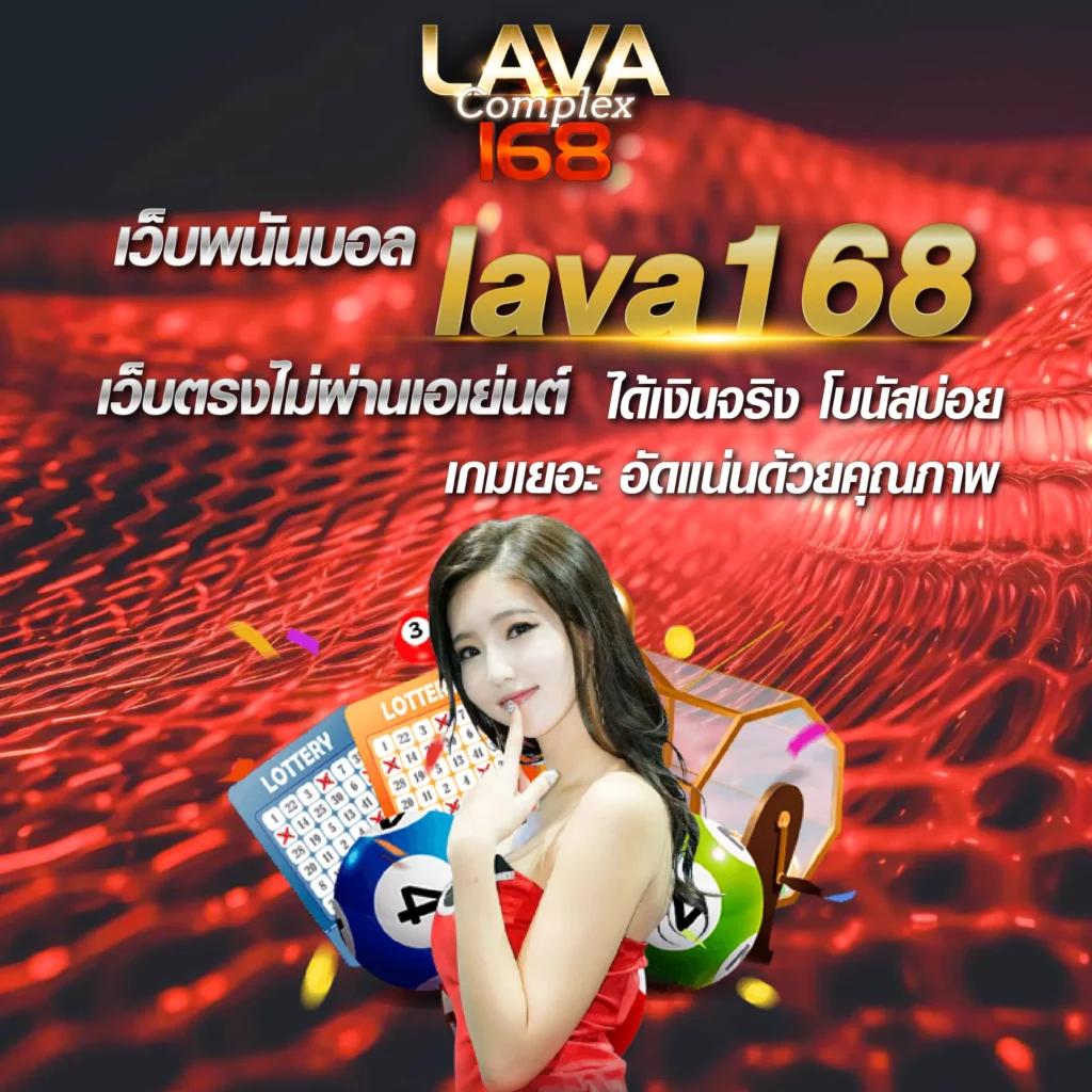 g168bet เว็บตรง สล็อต ฝากถอนออโต้ ไม่ผ่านเอเย่นต์ 2026