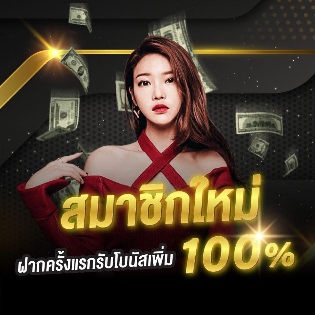 g2g123 เข้าสู่ระบบ เว็บตรง สล็อต ฝากถอนออโต้ ไม่ผ่านเอเย่นต์ 2026