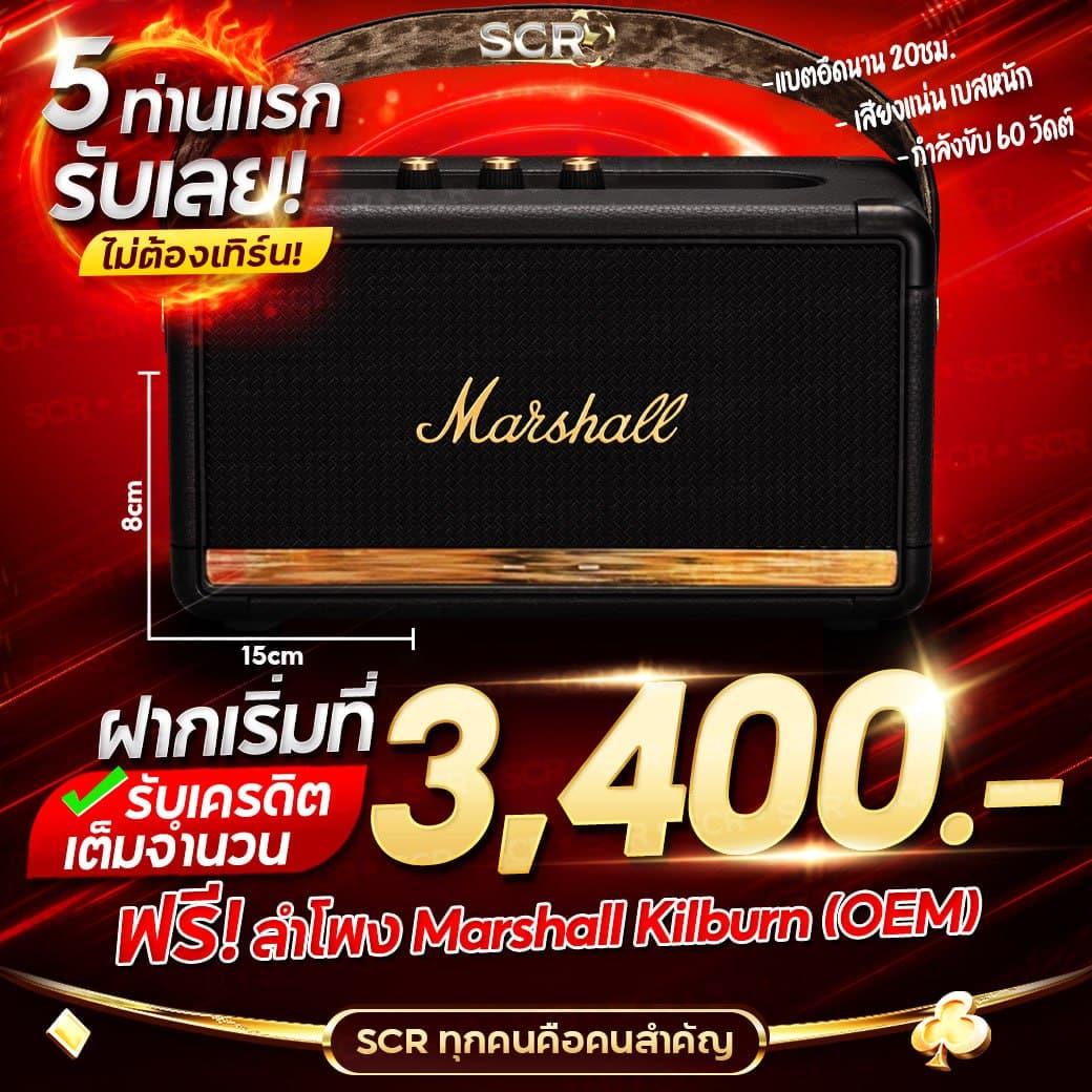g2g168 เว็บตรง สล็อต ฝากถอนออโต้ ไม่ผ่านเอเย่นต์ 2026