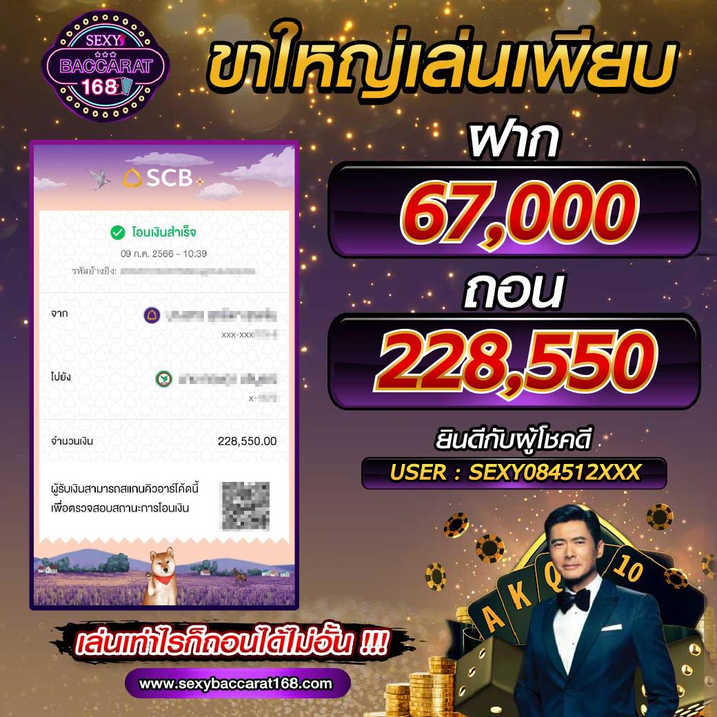 g2g168bet สล็อต เว็บตรง ฝากถอนออโต้ ไม่ผ่านเอเย่นต์ 2026