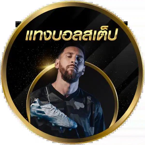 g2g168k เว็บตรงสล็อต ฝากถอนออโต้ ไม่ผ่านเอเย่นต์ 2026