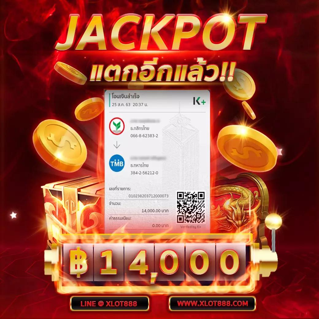 g2g168p เว็บตรงสล็อต ฝากถอนออโต้ ไม่ผ่านเอเย่นต์ 2026