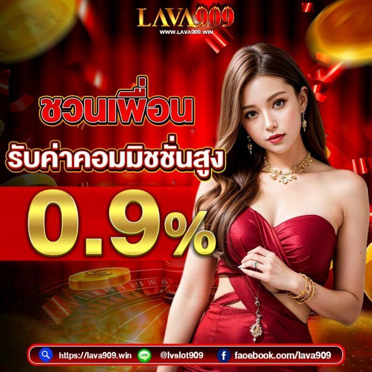 g2g168sa สล็อต เว็บตรง ฝากถอนออโต้ ไม่ผ่านเอเย่นต์ 2026