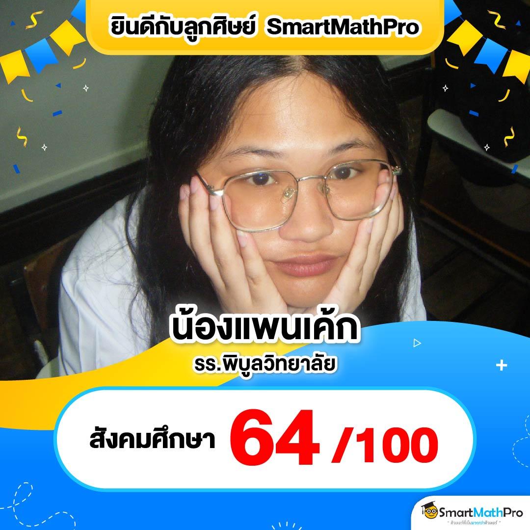 g2g1 slot เว็บตรง สล็อต ฝากถอนออโต้ ไม่ผ่านเอเย่นต์ 2026
