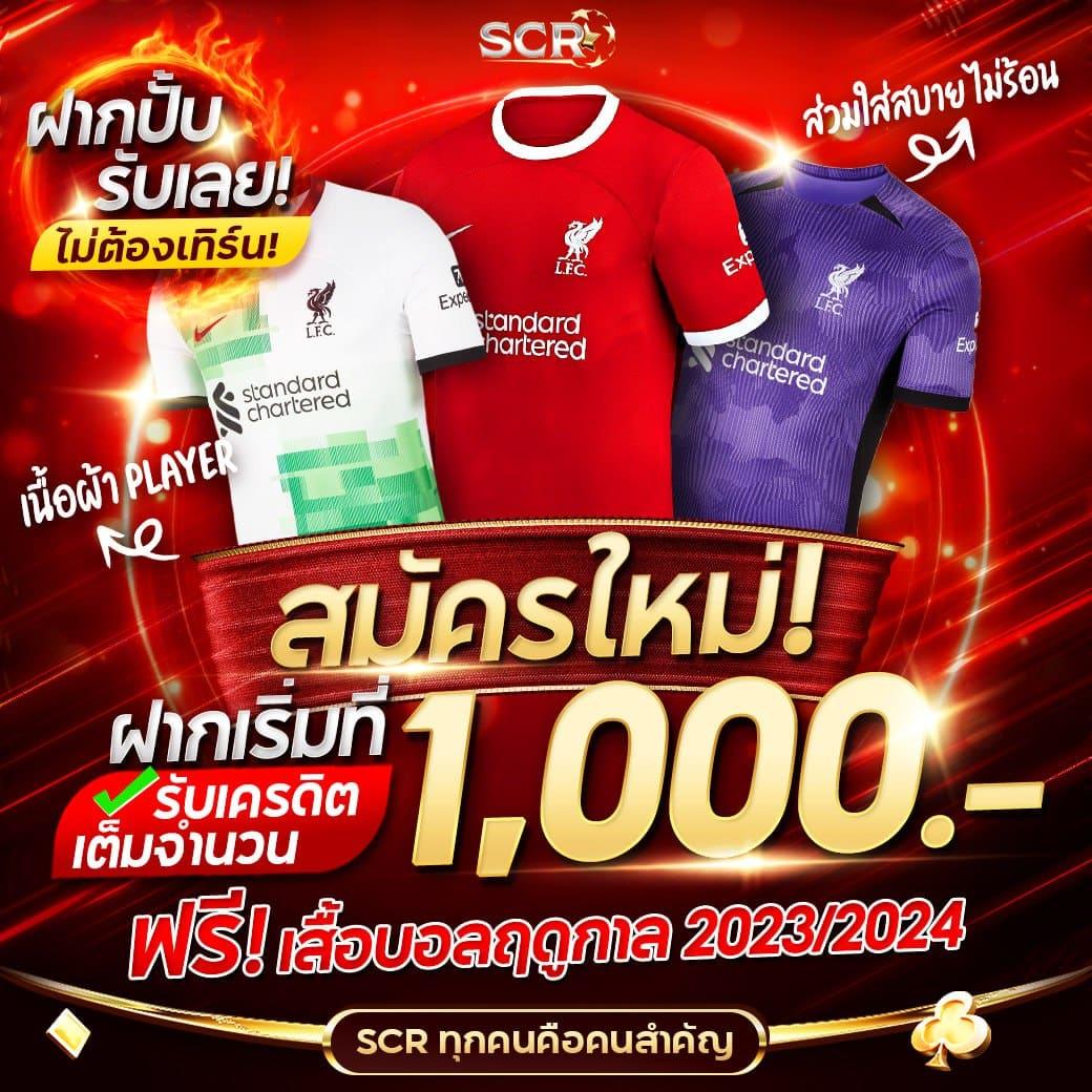 g2g1max เว็บตรง สล็อต ฝากถอนออโต้ ไม่ผ่านเอเย่นต์ 2026