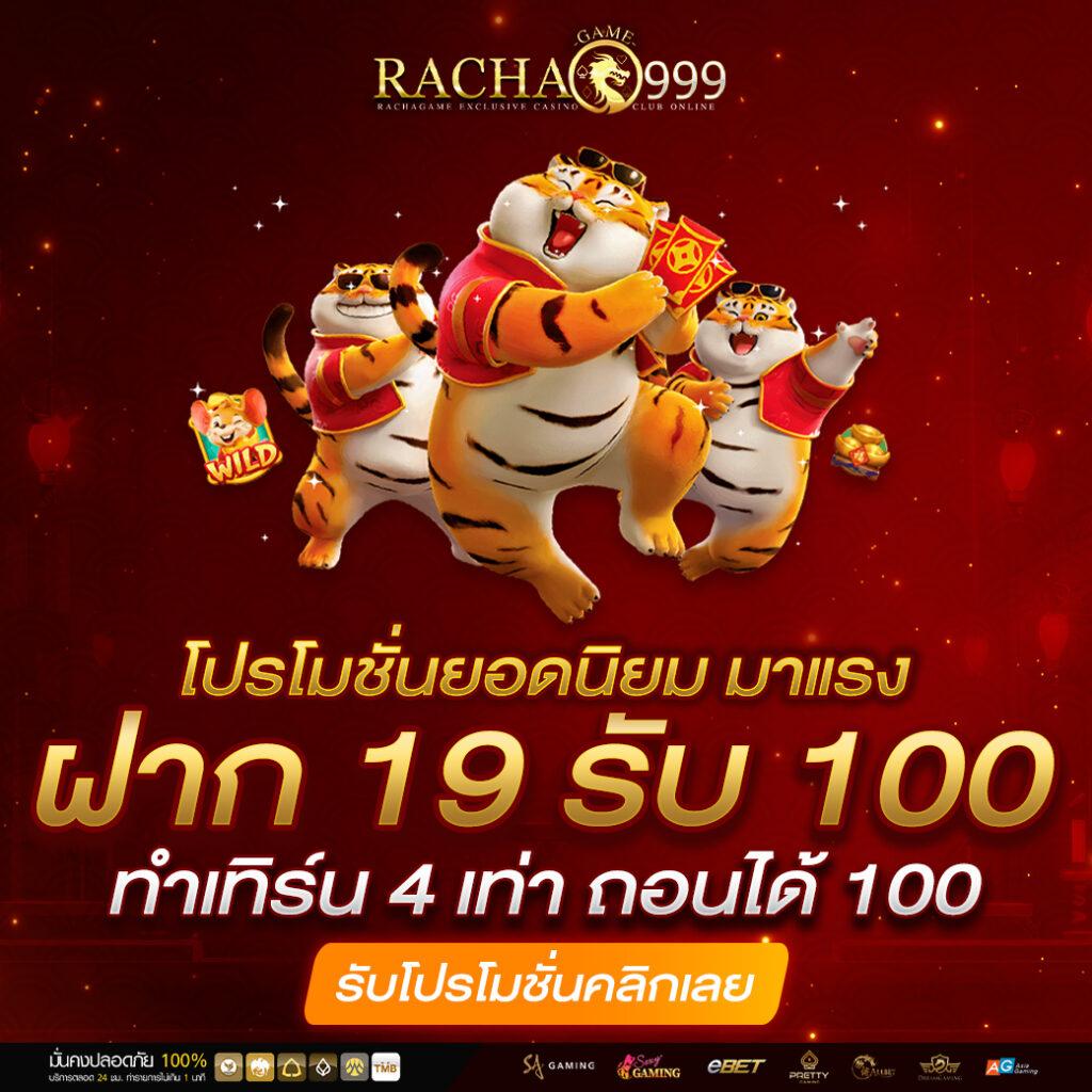 g2g555 เว็บตรงสล็อต ฝากถอนออโต้ ไม่ผ่านเอเย่นต์ 2026