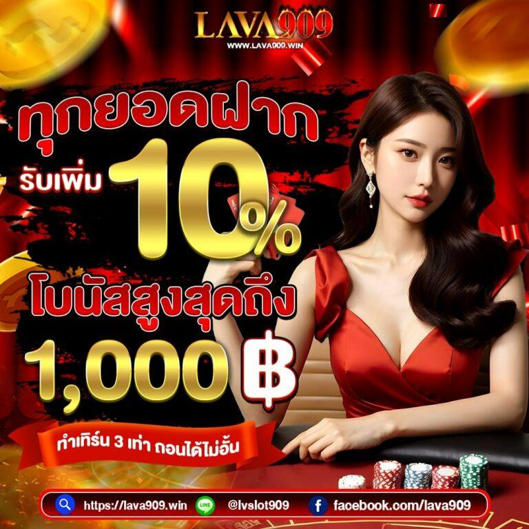 g2g5b เว็บตรง ฝากถอนออโต้ ไม่ผ่านเอเย่นต์ สล็อต แตกง่าย 2026
