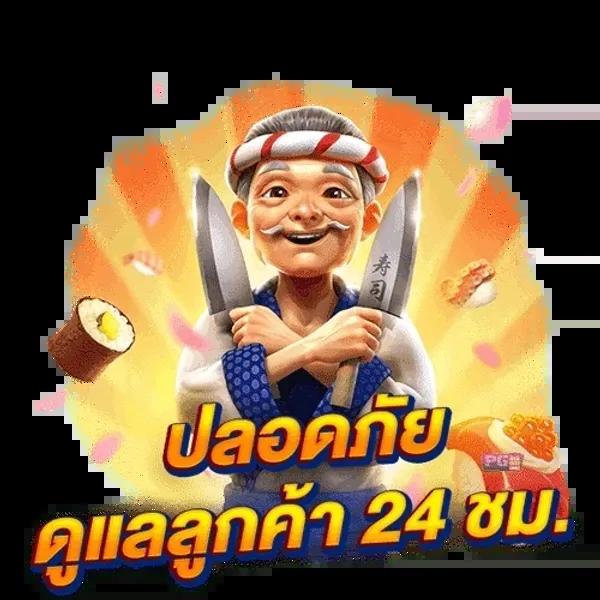 g2g778 เว็บตรง สล็อต ฝากถอนออโต้ ไม่ผ่านเอเย่นต์ 2026