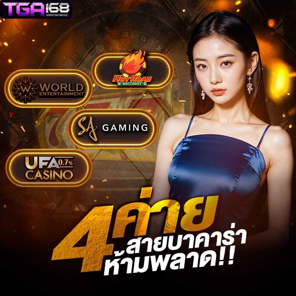 g2g899 เว็บตรง สล็อต ฝากถอนออโต้ ไม่ผ่านเอเย่นต์ 2026