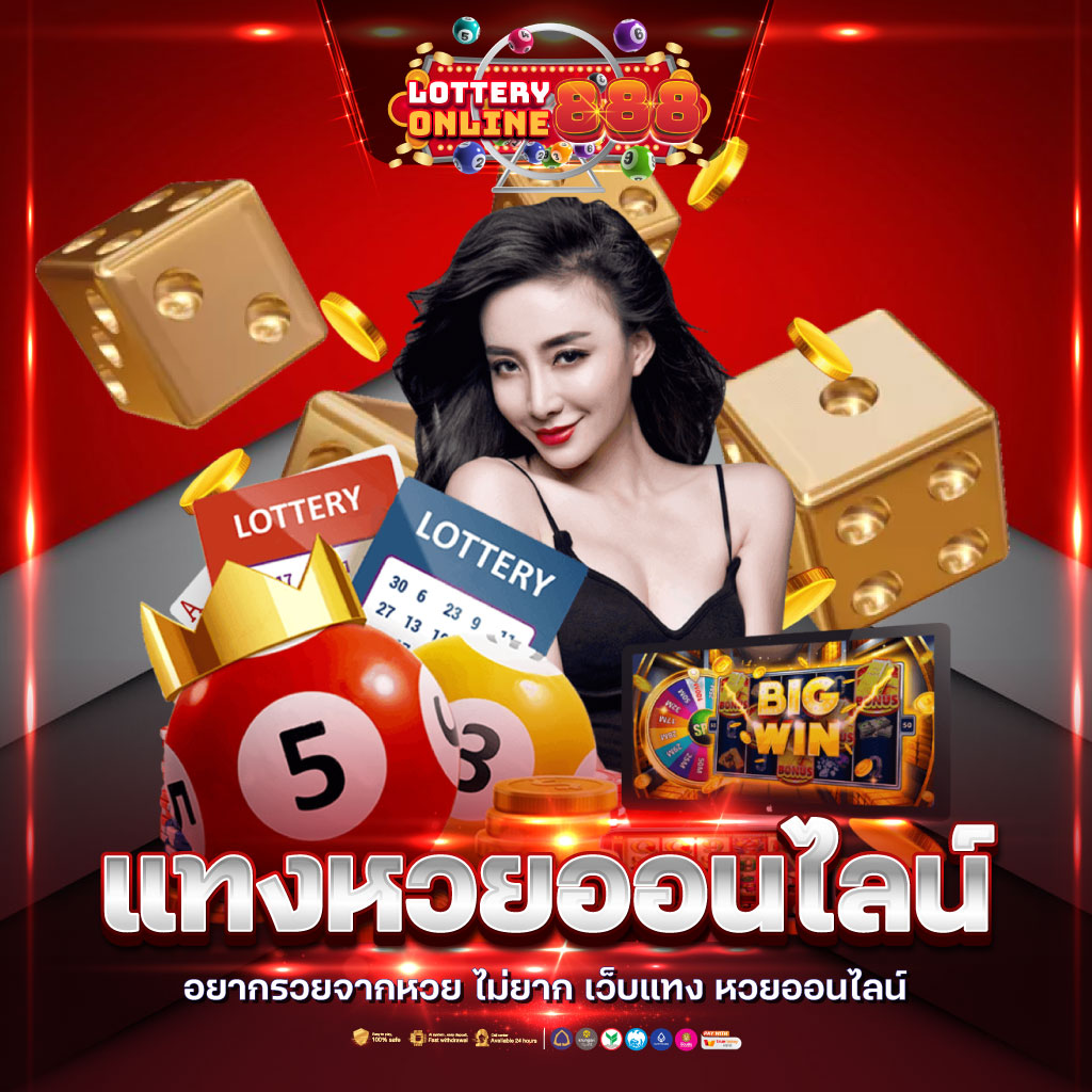 g2g xyz 1 เว็บตรง สล็อต ฝากถอนออโต้ ไม่ผ่านเอเย่นต์ 2026
