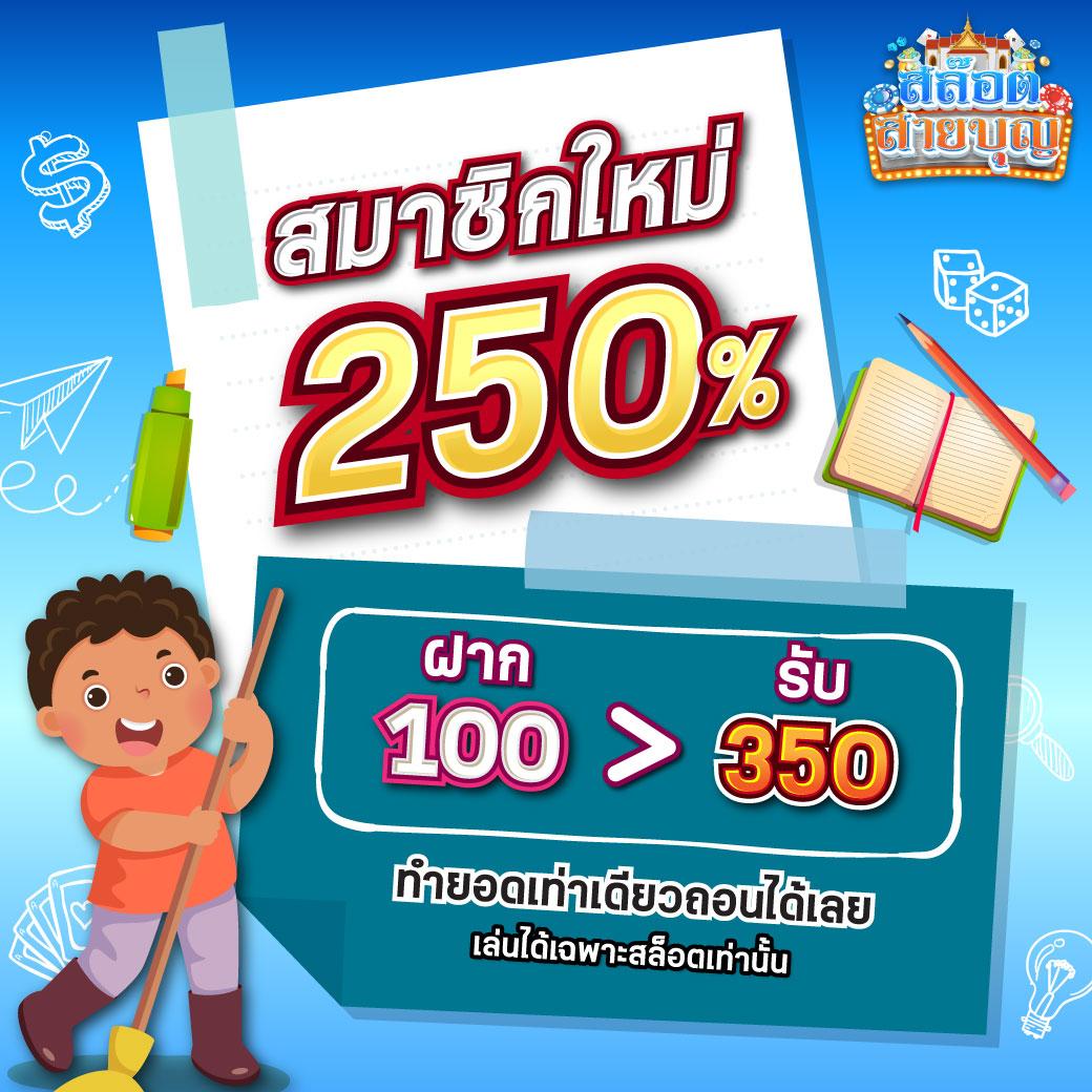 g2game88 เว็บตรงสล็อต ฝากถอนออโต้ ไม่ผ่านเอเย่นต์ 2026