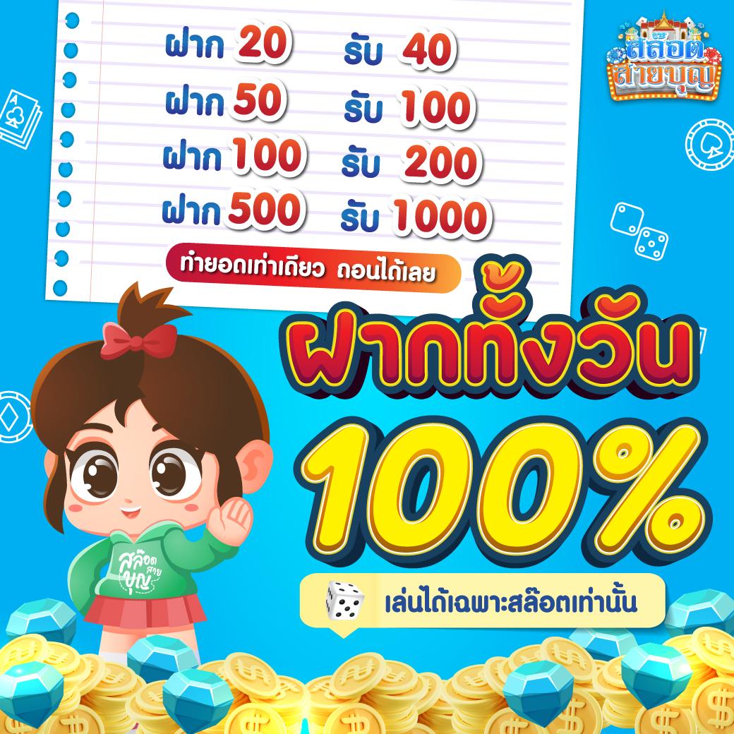 g2gbet168 เว็บตรง สล็อต ฝากถอนออโต้ ไม่ผ่านเอเย่นต์ 2026