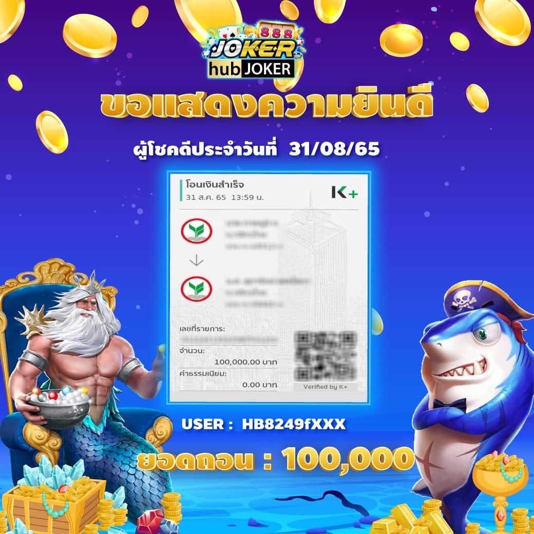 g2gvip เว็บตรง สล็อต ฝากถอนออโต้ ไม่ผ่านเอเย่นต์ 2026