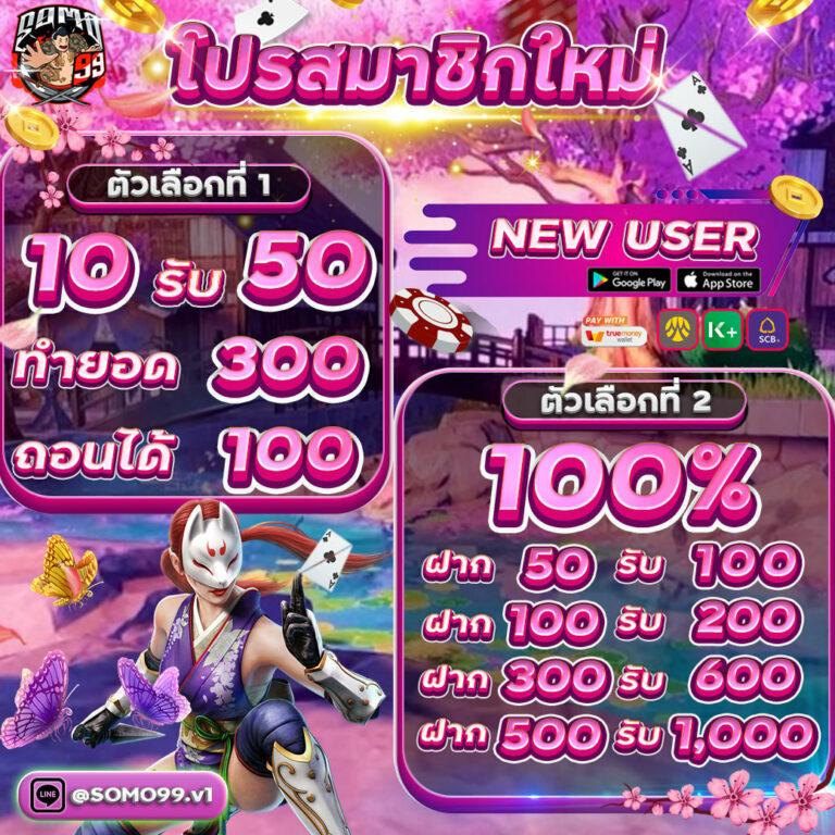 g2gworld168 เว็บตรง สล็อต ฝากถอนออโต้ ไม่ผ่านเอเย่นต์ 2026