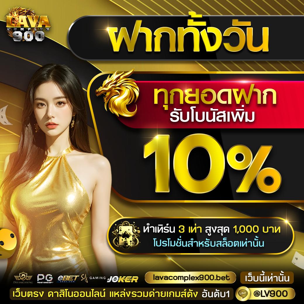 g2gxyz เว็บตรง สล็อต ฝากถอนออโต้ ไม่ผ่านเอเย่นต์ 2026