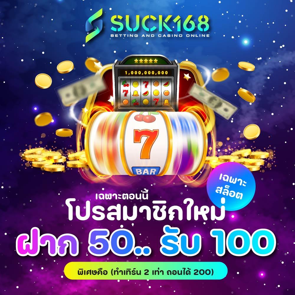 g2gสล็อตเว็บตรง สล็อต ฝากถอนออโต้ เว็บตรง ไม่ผ่านเอเย่นต์ 2026