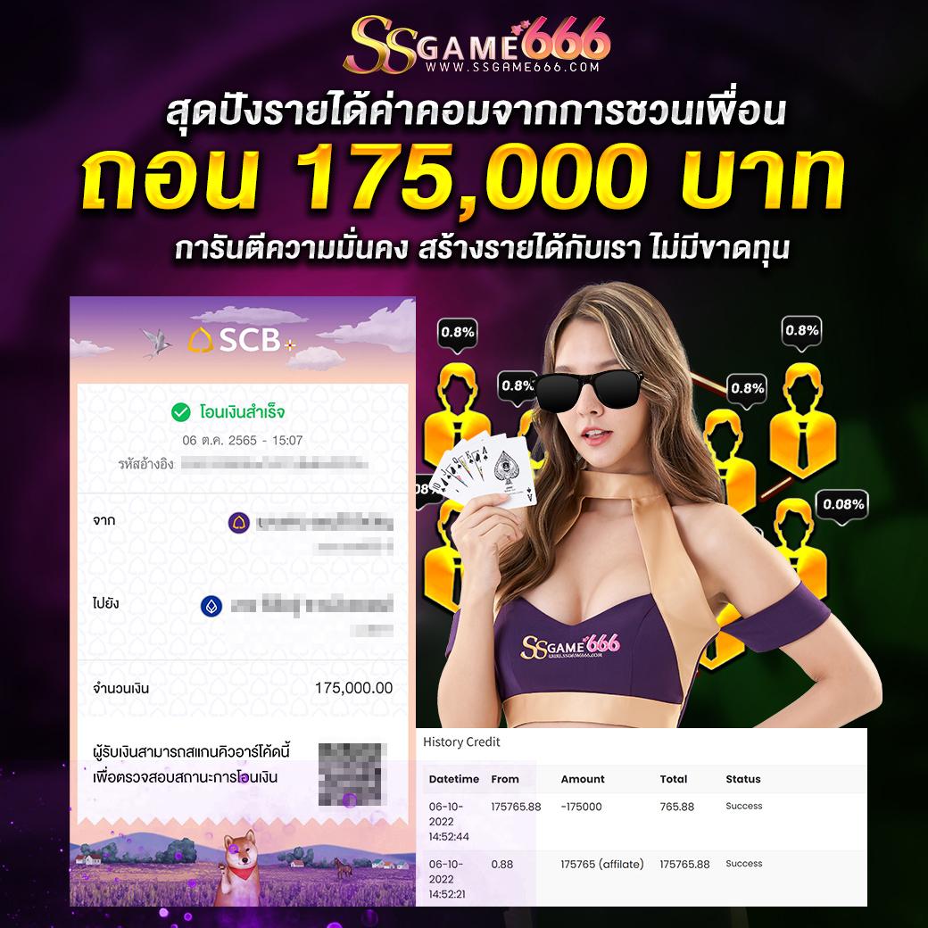 g2gเว็บตรง วอเลท เว็บตรง สล็อต ฝากถอนออโต้ ไม่ผ่านเอเย่นต์ 2026