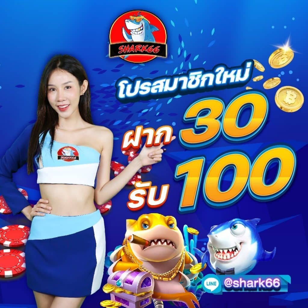 g2gเว็บตรง เว็บตรง สล็อต ฝากถอนออโต้ ไม่ผ่านเอเย่นต์ 2026