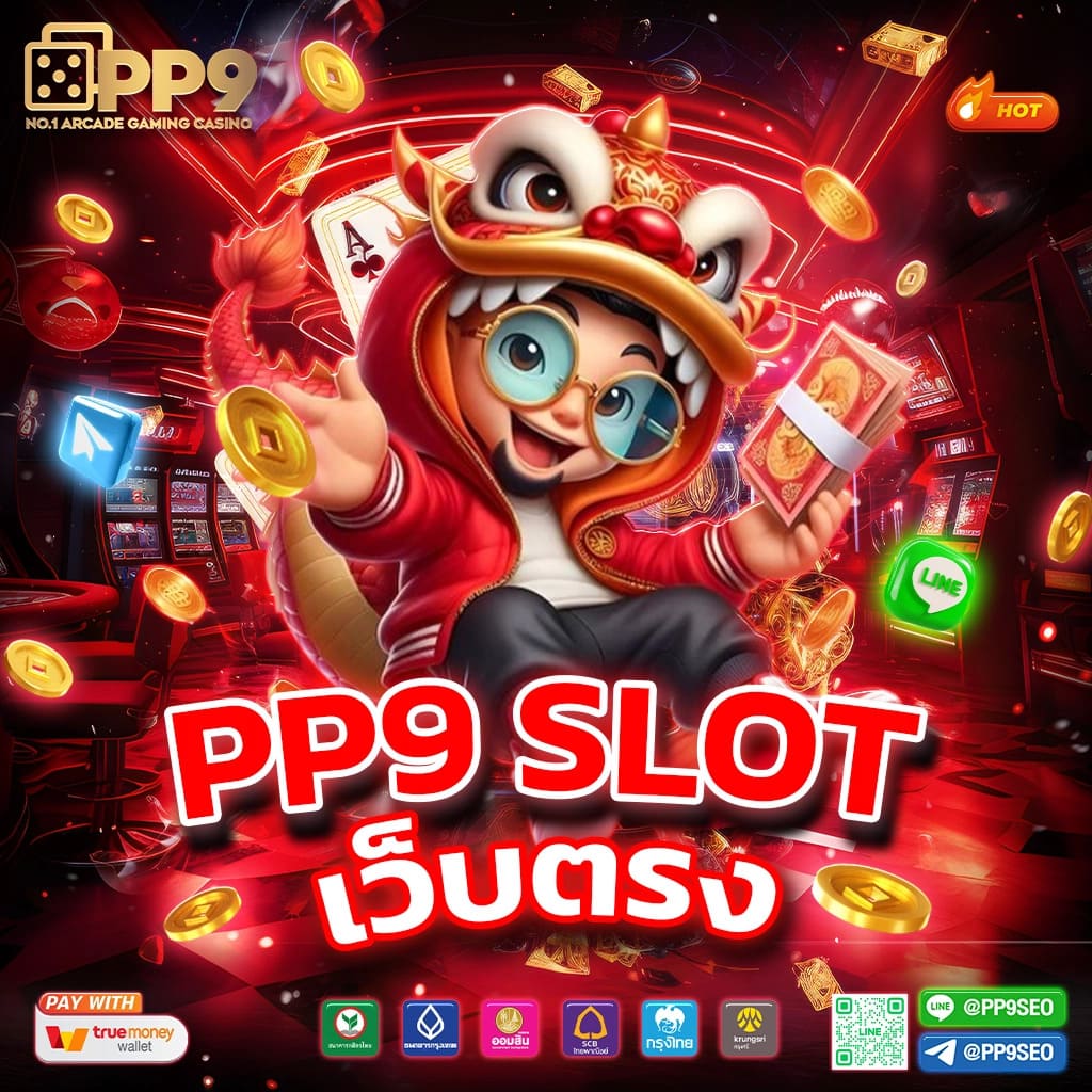 g79g เว็บตรง สล็อต ฝากถอนออโต้ ไม่ผ่านเอเย่นต์ 2026