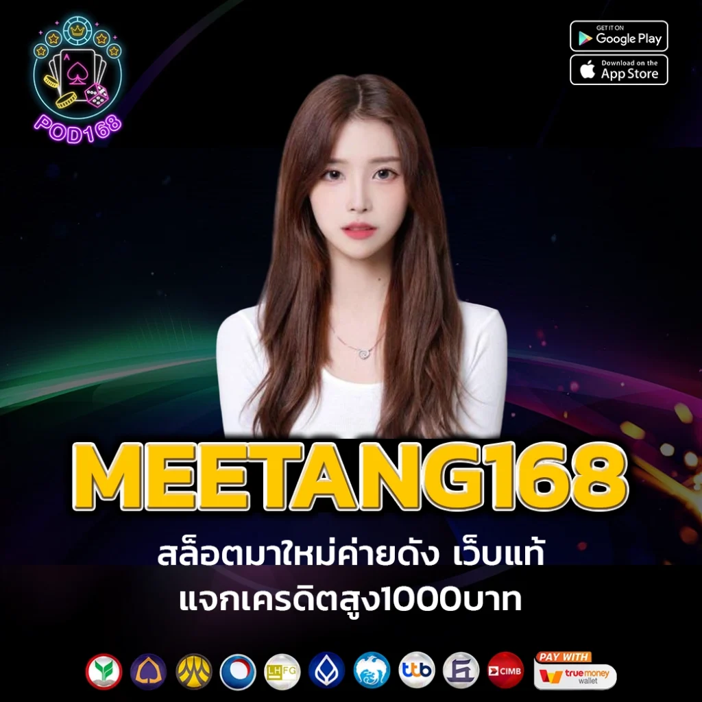 gacor180 เว็บตรง สล็อต ฝากถอนออโต้ ไม่ผ่านเอเย่นต์ 2026