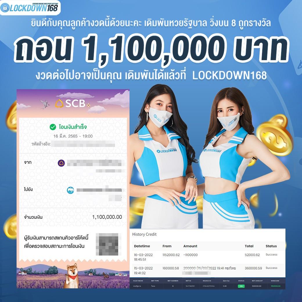 galaxy auto slot เว็บตรง สล็อต ฝากถอนออโต้ ไม่ผ่านเอเย่นต์ 2026