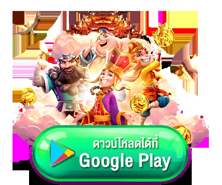 galaxy slot wallet เว็บตรง สล็อต ฝากถอนออโต้ ไม่ผ่านเอเย่นต์ 2026
