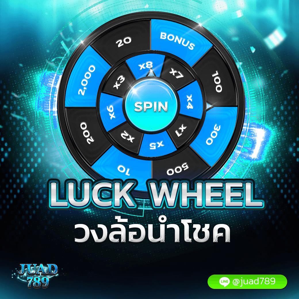 galaxy slot เว็บตรง สล็อต ฝากถอนออโต้ ไม่ผ่านเอเย่นต์ 2026