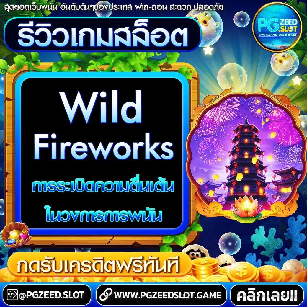 gaojing888 เว็บตรง สล็อต ฝากถอนออโต้ไม่ผ่านเอเย่นต์ 2026