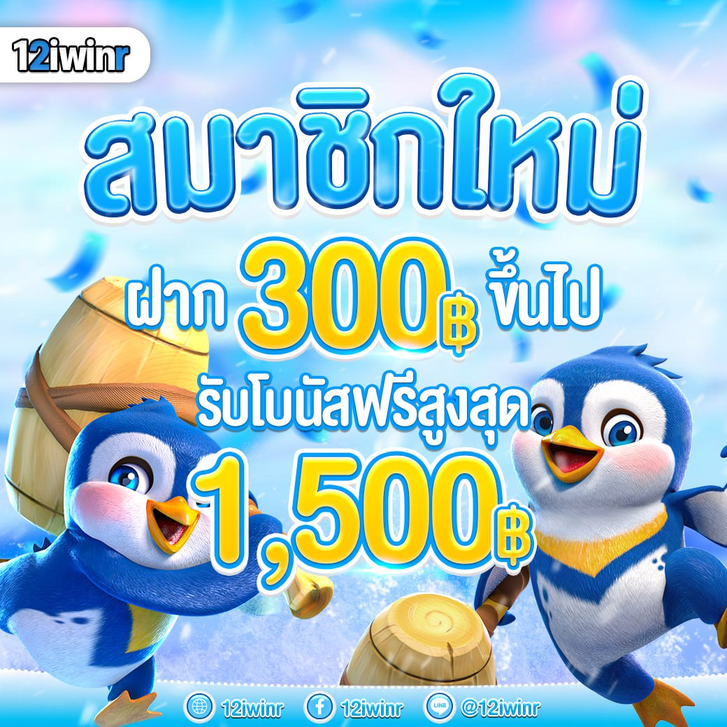 gclub ผ่านเว็บ มือ ถือ เว็บตรง สล็อต ฝากถอนออโต้ ไม่ผ่านเอเย่นต์ 2026