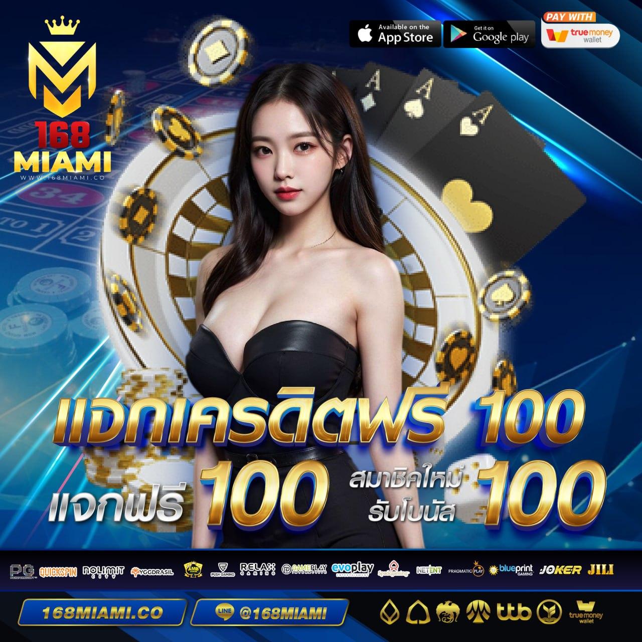 gclubpros เว็บตรง สล็อต ฝากถอนออโต้ ไม่ผ่านเอเย่นต์ 2026