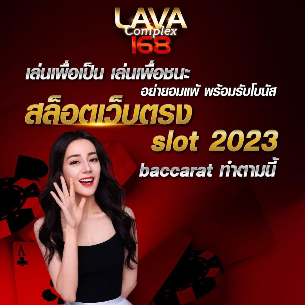 genie168 เว็บตรง สล็อต ฝากถอนออโต้ ไม่ผ่านเอเย่นต์ 2026