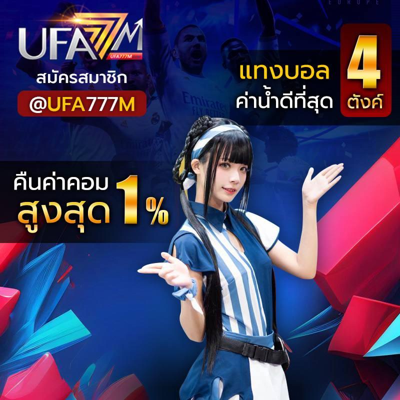 giga888 เว็บตรง สล็อต ฝากถอนออโต้ ไม่ผ่านเอเย่นต์ 2026