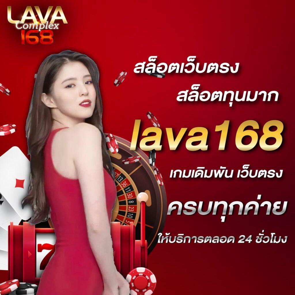 goatbet168 เว็บตรงสล็อต ฝากถอนออโต้ ไม่ผ่านเอเย่นต์ 2026