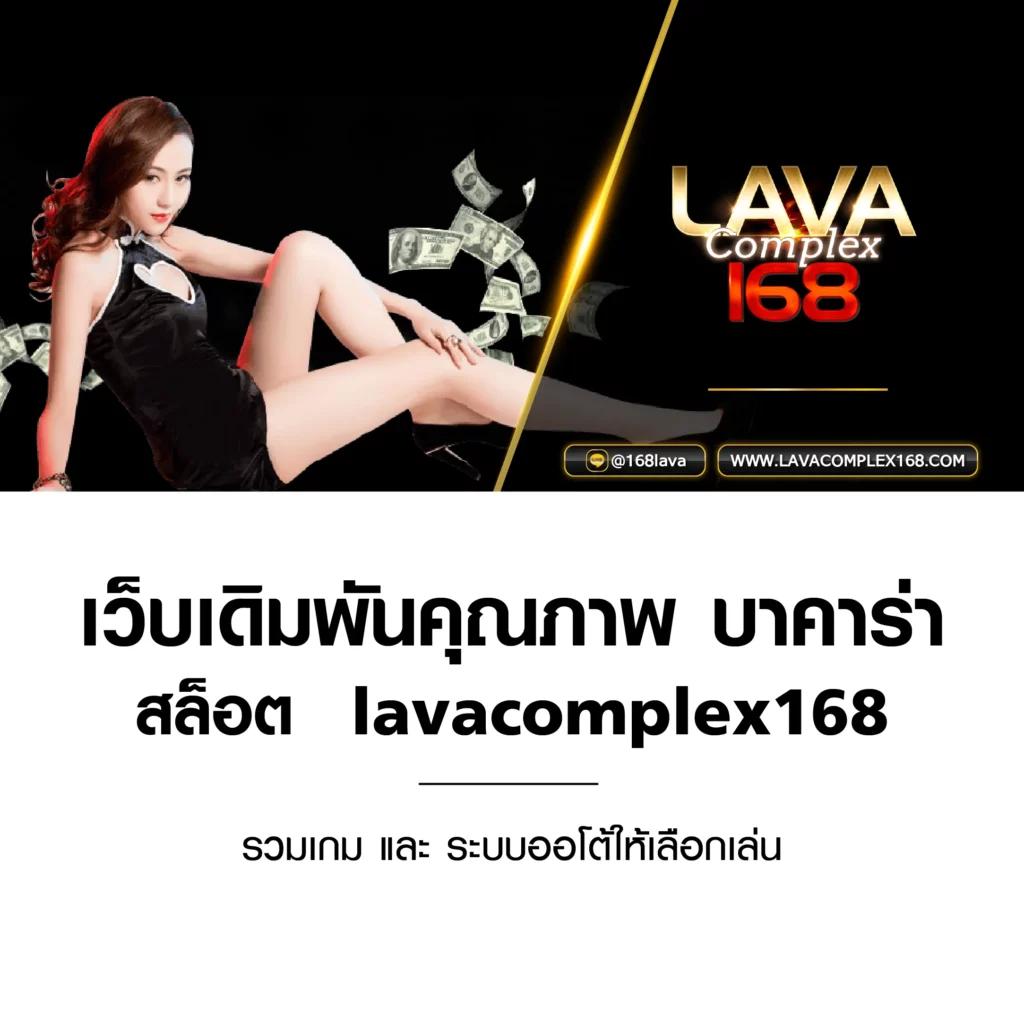 goatbet777 เว็บตรง สล็อต ฝากถอนออโต้ ไม่ผ่านเอเย่นต์ 2026