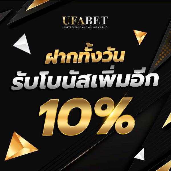 goldbet เว็บตรง สล็อต ฝากถอนออโต้ ไม่ผ่านเอเย่นต์ 2026