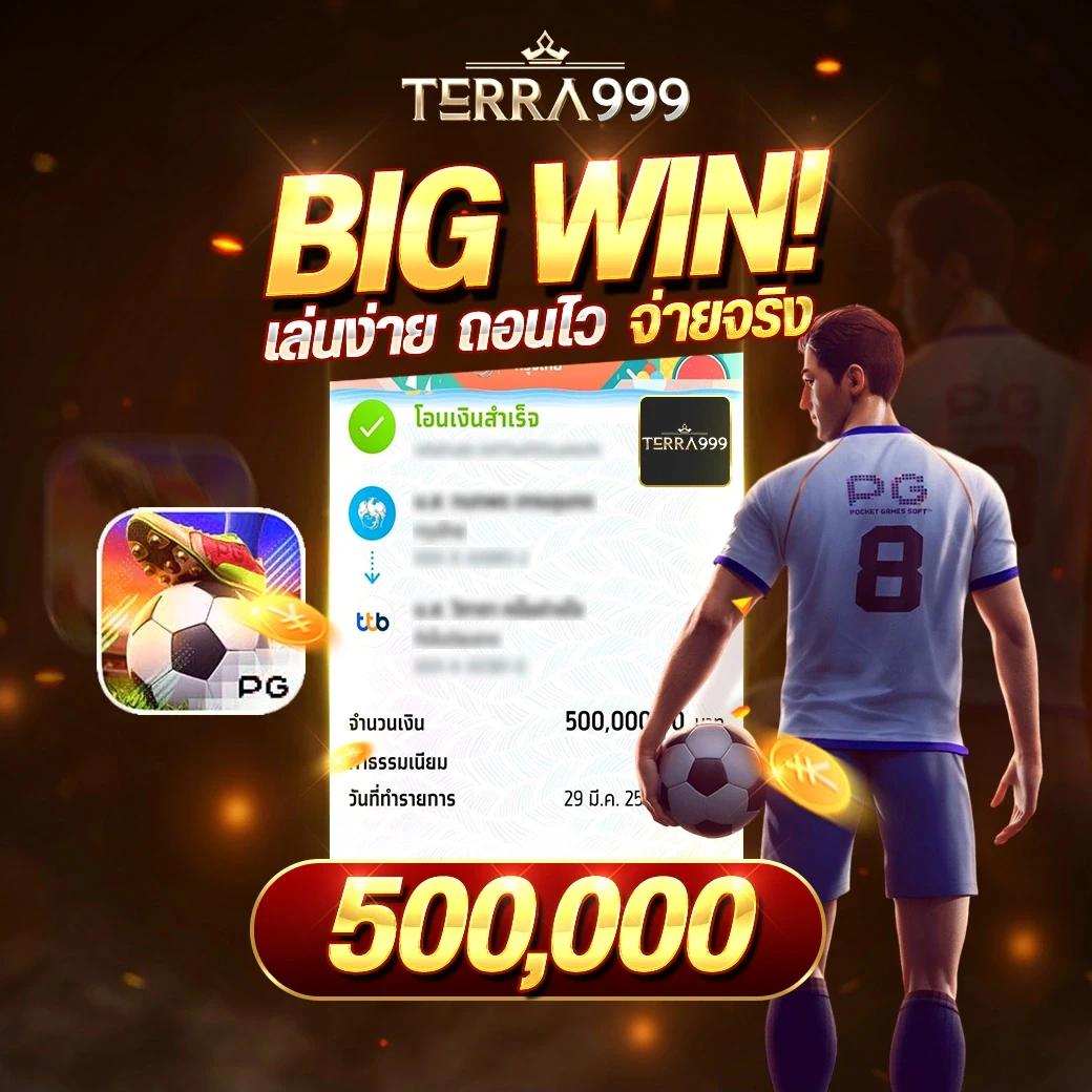 good99bet เว็บตรง สล็อต ฝากถอนออโต้ ไม่ผ่านเอเย่นต์ 2026