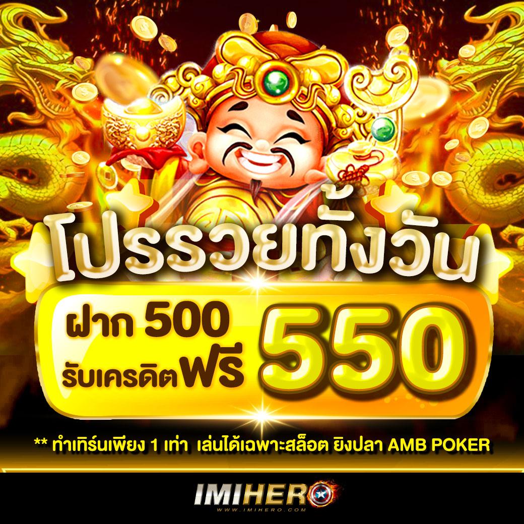 goodbet711 เว็บตรง สล็อต ฝากถอนออโต้ ไม่ผ่านเอเย่นต์ 2026