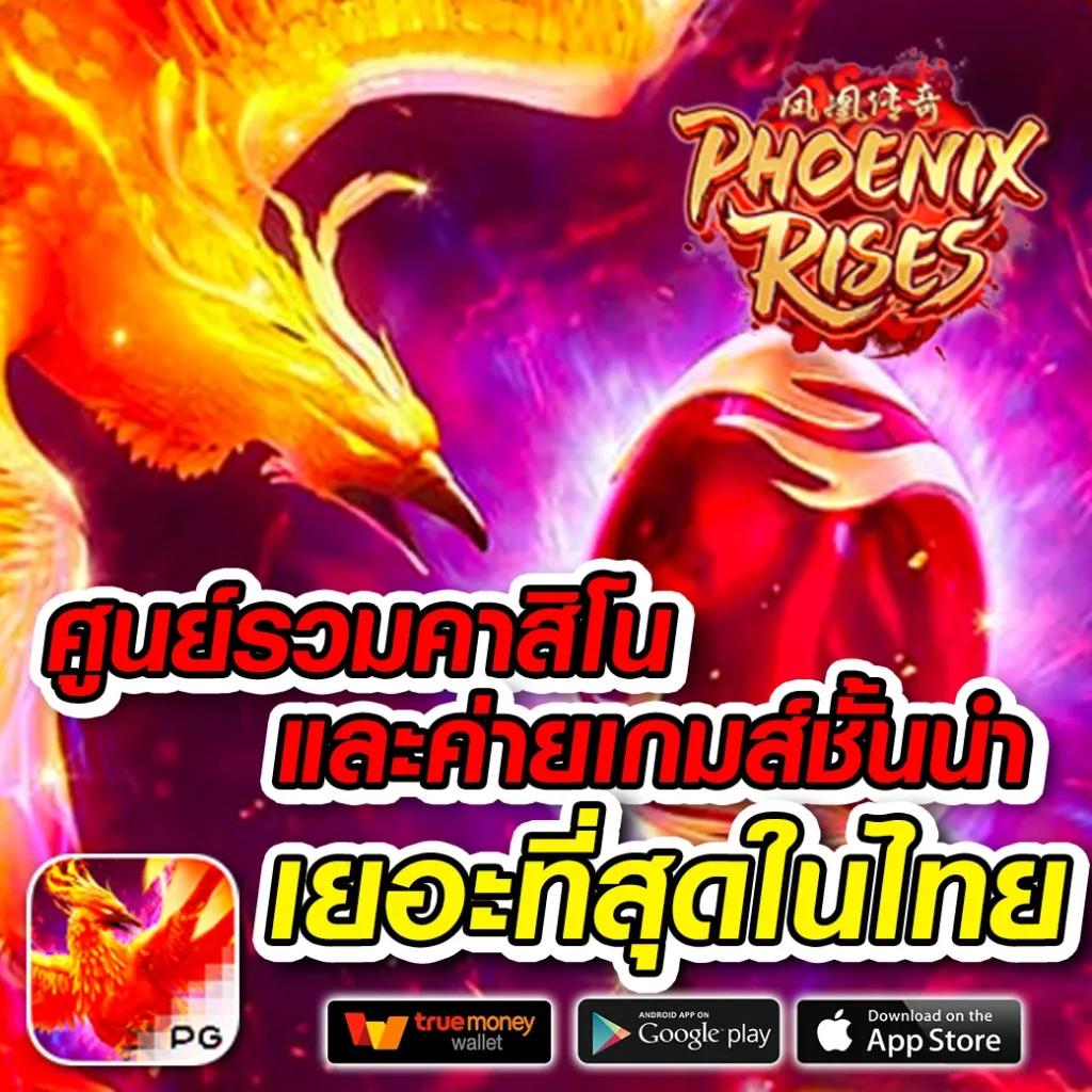 grandsroyal เว็บตรงสล็อต ฝากถอนออโต้ ไม่ผ่านเอเย่นต์ 2026
