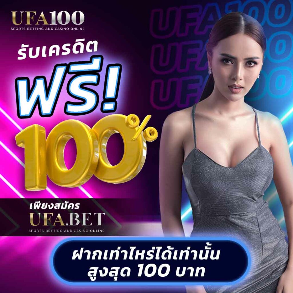 gxy888 เว็บตรง สล็อต ฝากถอนออโต้ ไม่ผ่านเอเย่นต์ 2026