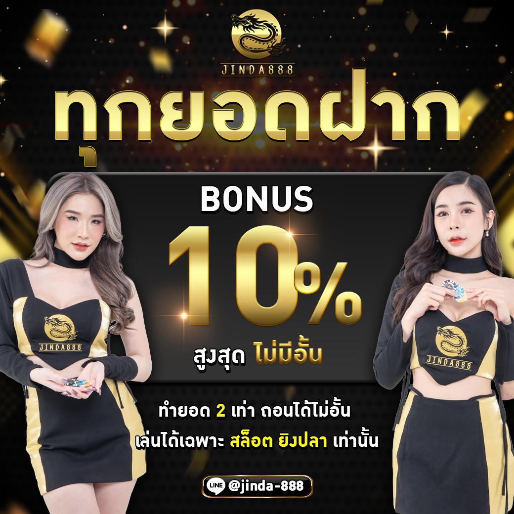 h25 com เว็บตรง สล็อต ฝากถอนออโต้ ไม่ผ่านเอเย่นต์ 2026
