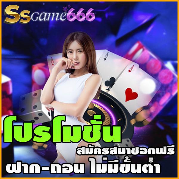 h25 thailand เว็บตรง สล็อต ฝากถอนออโต้ ไม่ผ่านเอเย่นต์ 2026