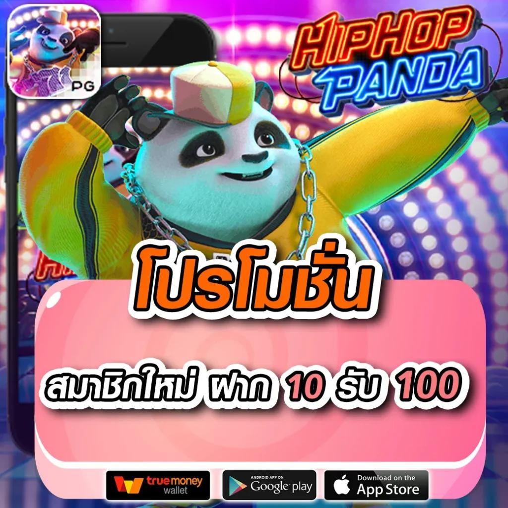 h25 สล็อต เว็บตรง สล็อต ฝากถอนออโต้ ไม่ผ่านเอเย่นต์ 2026