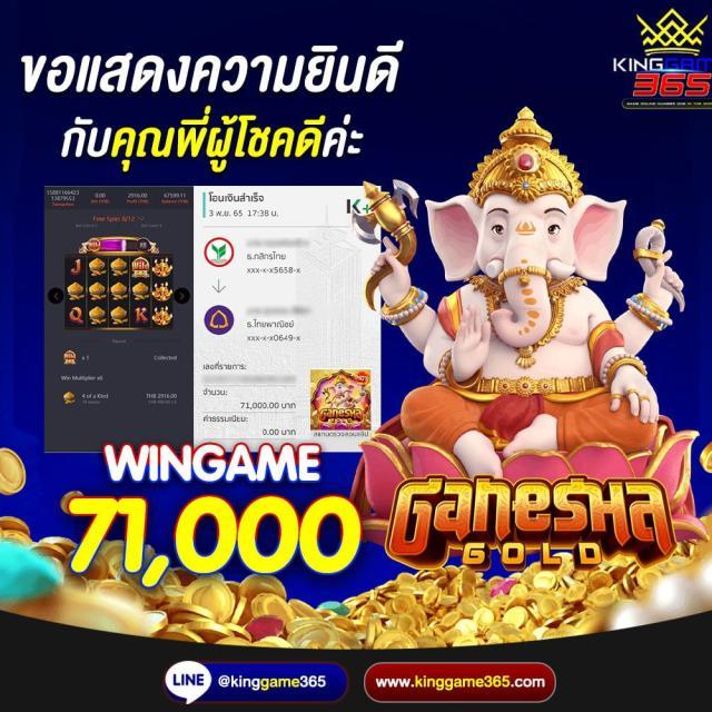 heng36 เว็บตรง สล็อต ฝากถอนออโต้ ไม่ผ่านเอเย่นต์ 2026