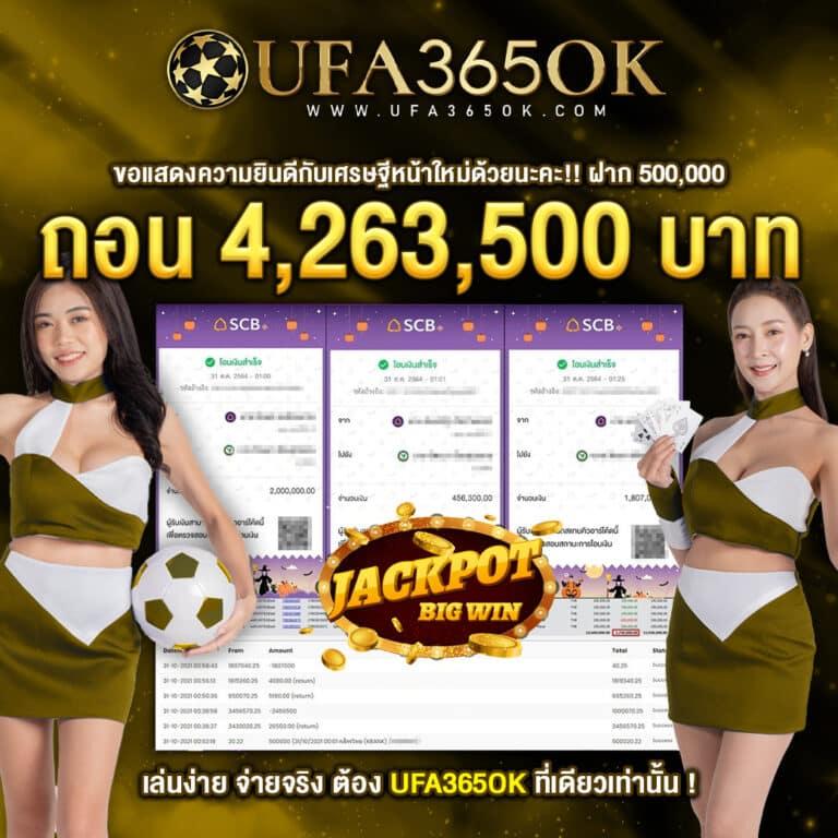 heng456 เว็บตรง สล็อต ฝากถอนออโต้ ไม่ผ่านเอเย่นต์ 2026