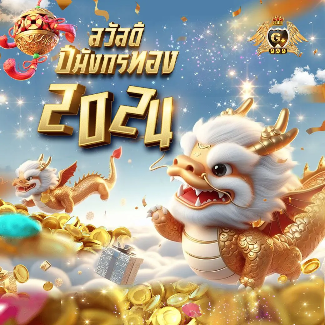 hihuay com หวยออนไลน์ เว็บตรง สล็อต ฝากถอนออโต้ ไม่ผ่านเอเย่นต์ 2026