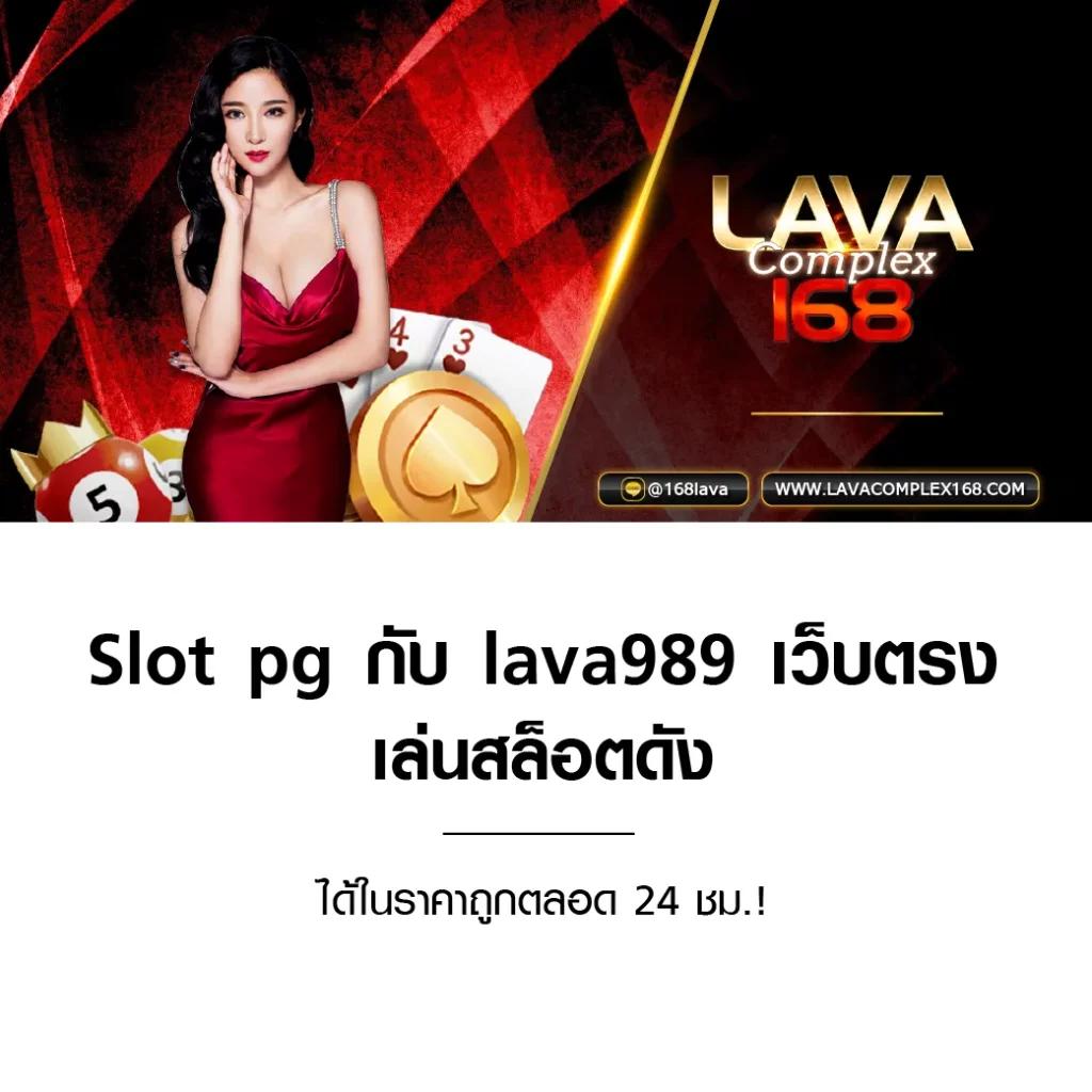 hihuay com เว็บตรง สล็อต ฝากถอนออโต้ ไม่ผ่านเอเย่นต์ 2026