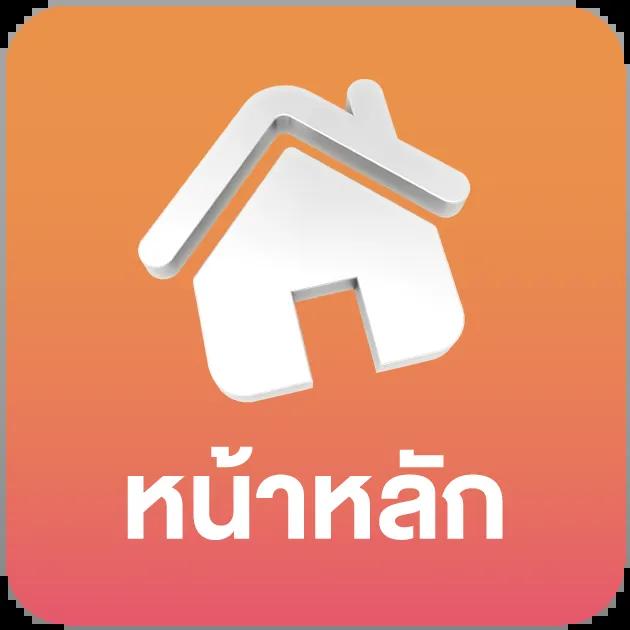hilo789 เว็บตรง สล็อต ฝากถอนออโต้ ไม่ผ่านเอเย่นต์ 2026